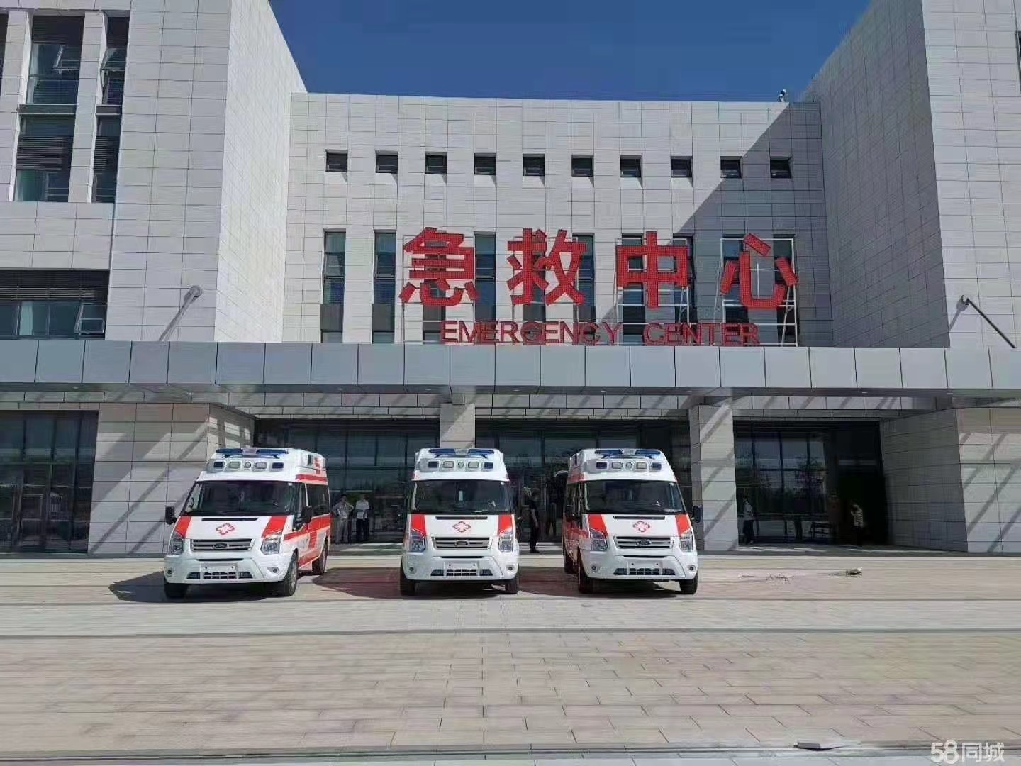 丰镇市妇婴监护型护送